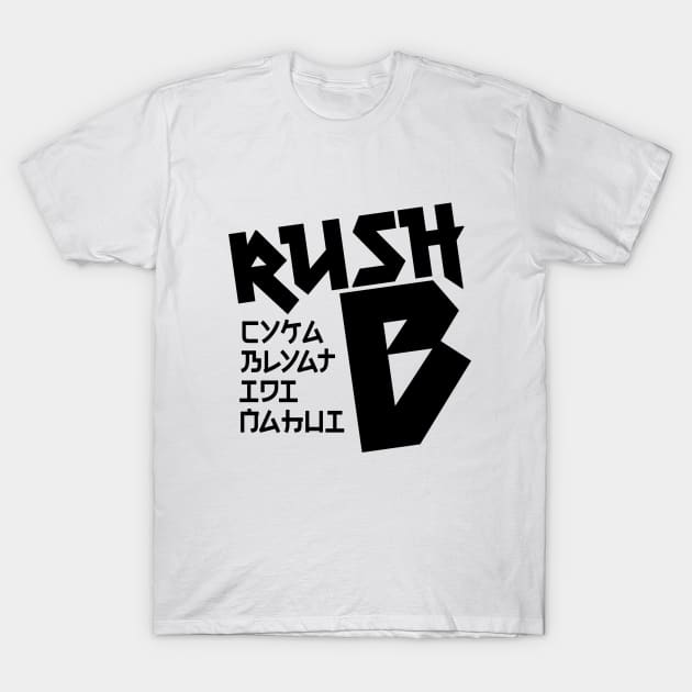Rush B CYKA BLYAT IDI NAHUI CS GO